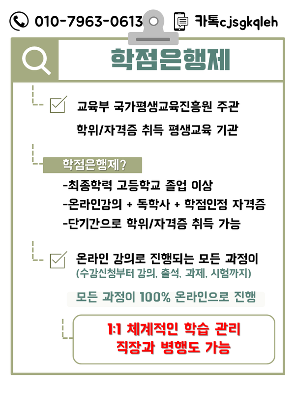 원주실버요양센터 이미지