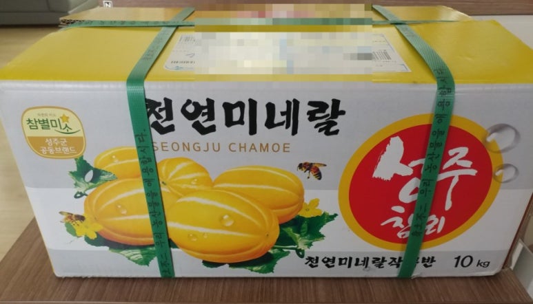 오케이중화요리 이미지