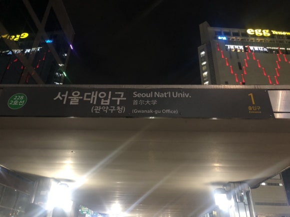 모텔청호 이미지