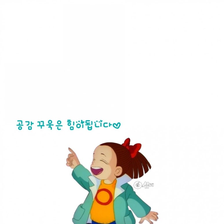 영심이해물칼국수 이미지
