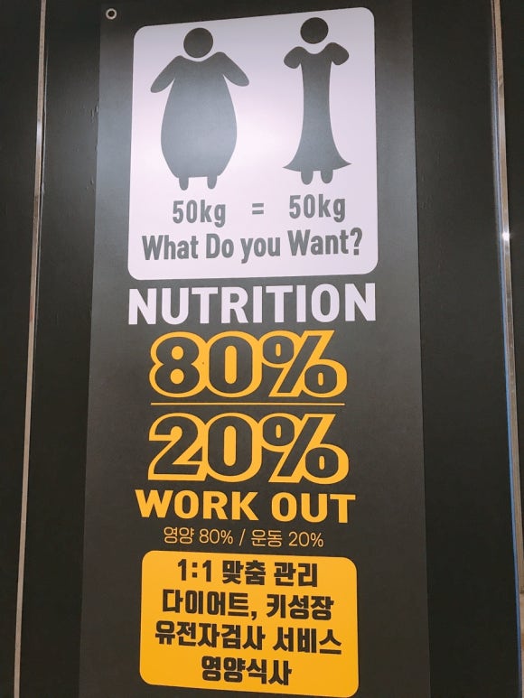우리동네운동장 이미지