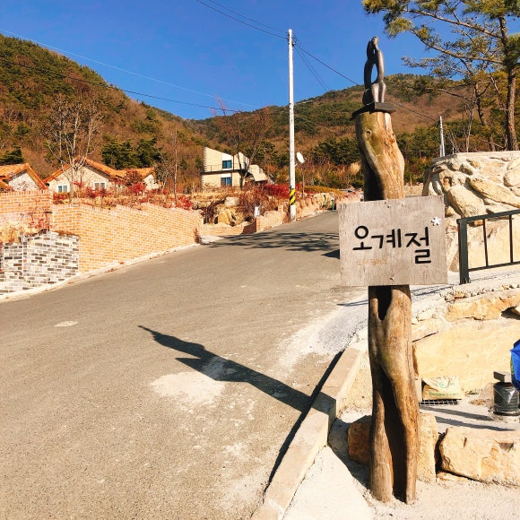 꽃피는봄이오면카페 이미지