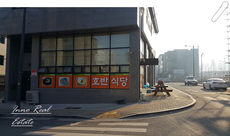 다솔한식뷔페 이미지