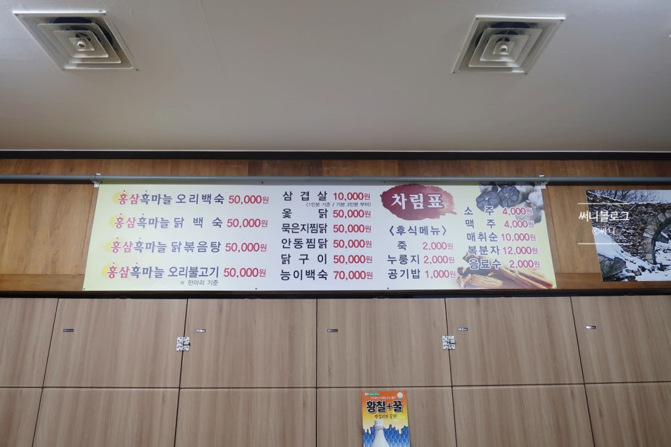 대연가든 이미지