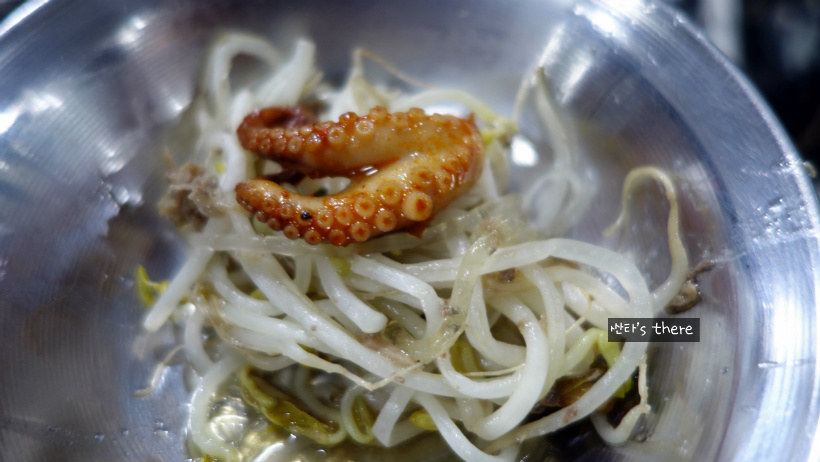 돈불식당 이미지