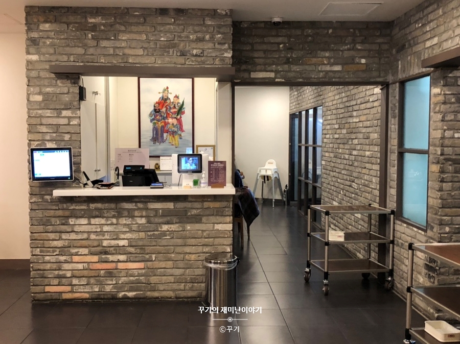 서리푸드 이미지