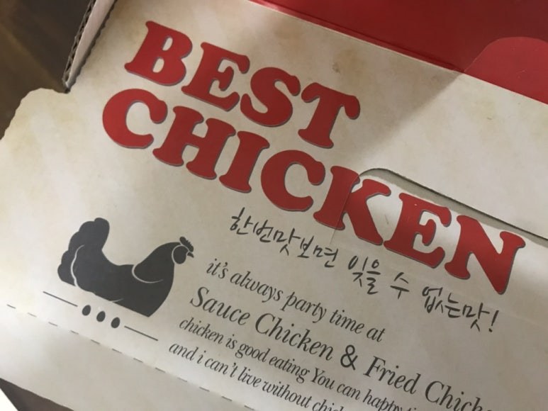 형기네깐풍기 이미지