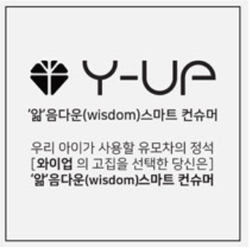뉴지니 이미지