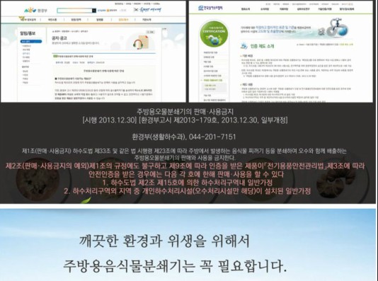 다이손 이미지