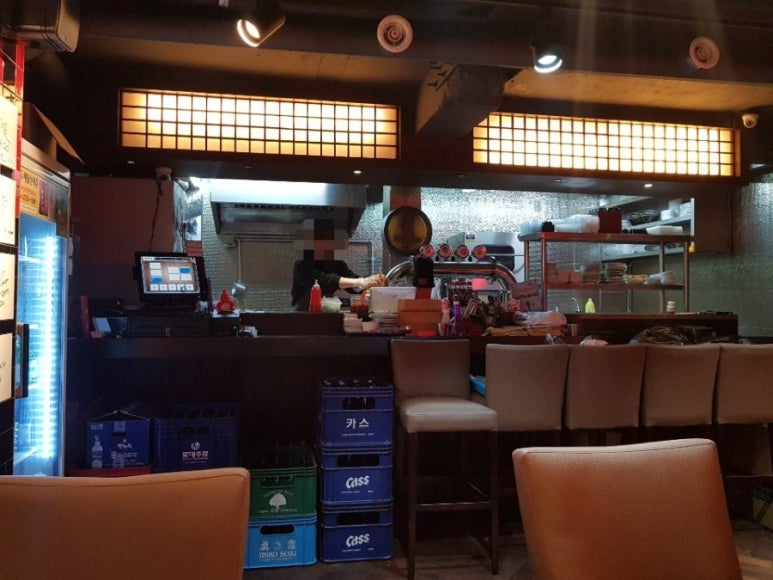 파파양대창 이미지