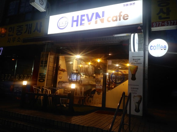 아리엘미문 이미지