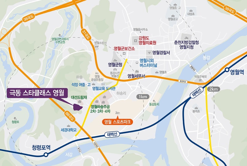 극동랜드 이미지