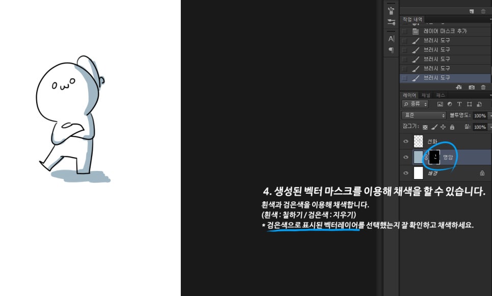 레이어스튜디오 이미지