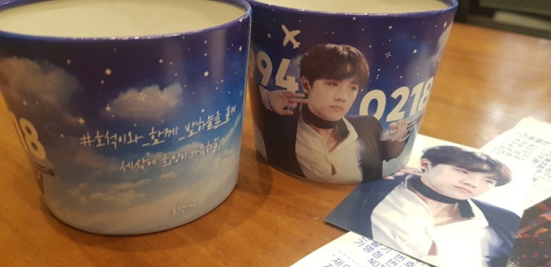 제이스투어 이미지