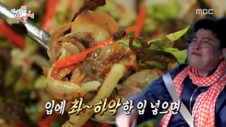 보성녹차(광양)휴게소 이미지