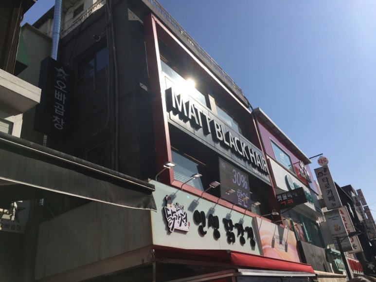 맷블랙헤어 이미지