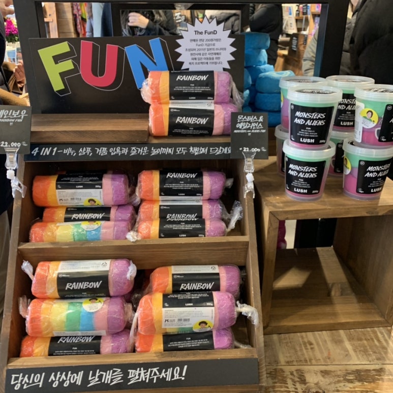 에프앤에프가로수길점 이미지