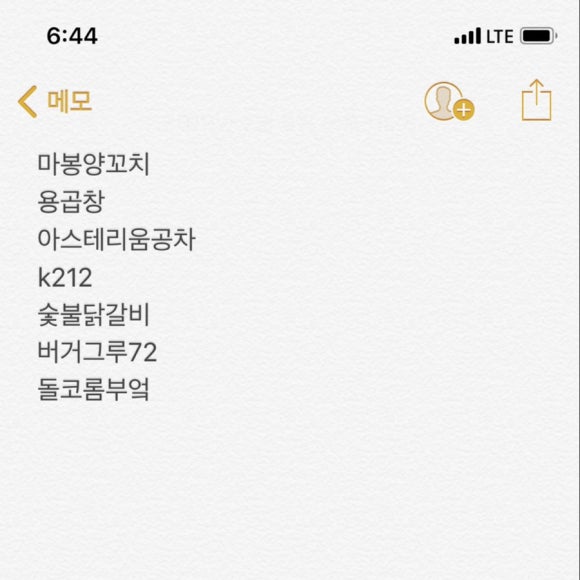 성운식당 이미지