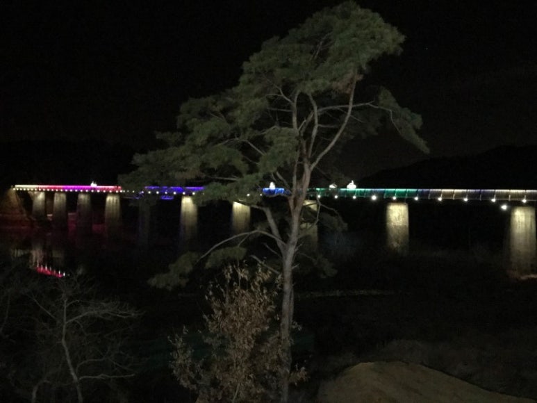 향가산장 이미지