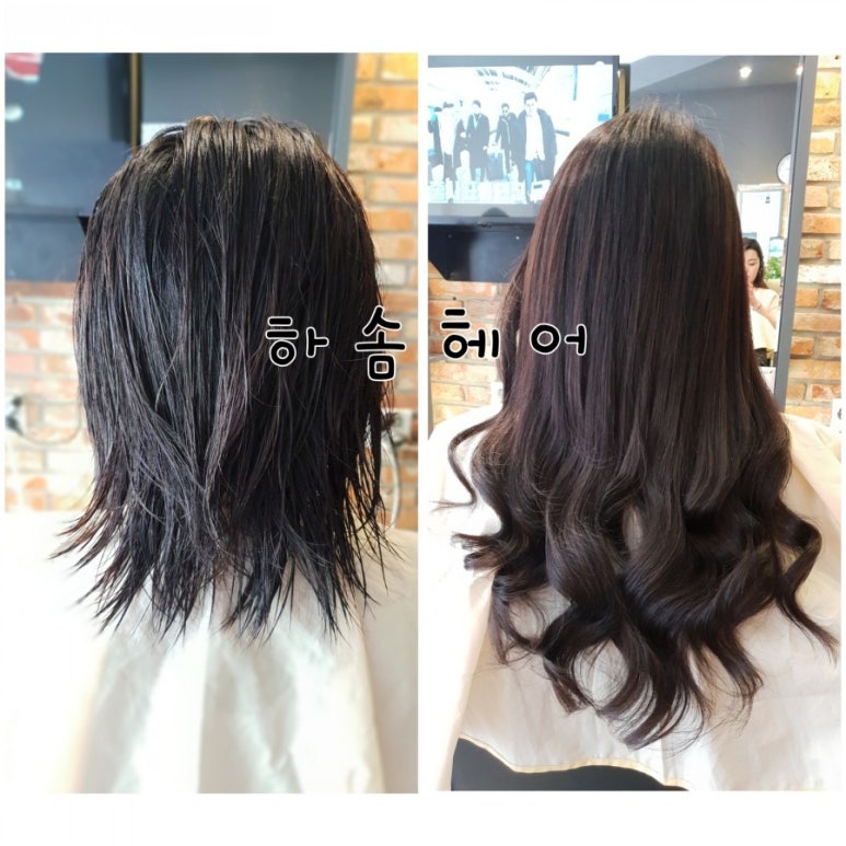 하솜헤어 이미지