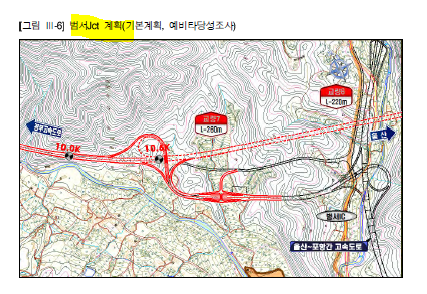 범서IC(포항) 이미지
