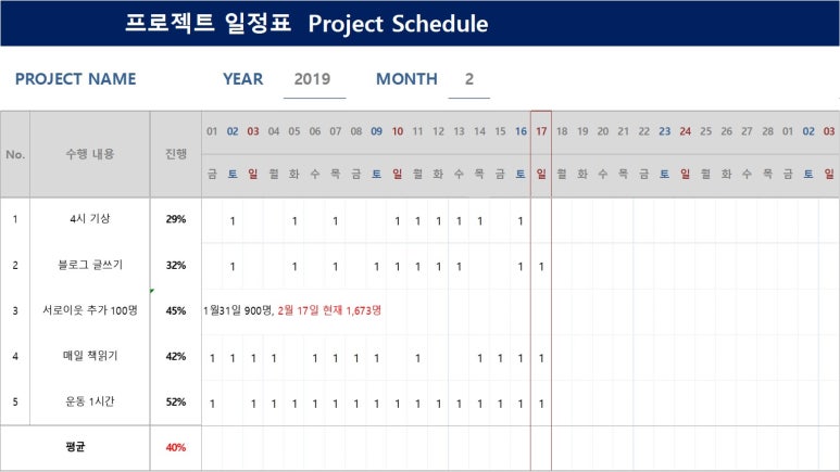 (주)한결여행 이미지