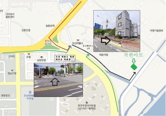 명지할인마트 이미지