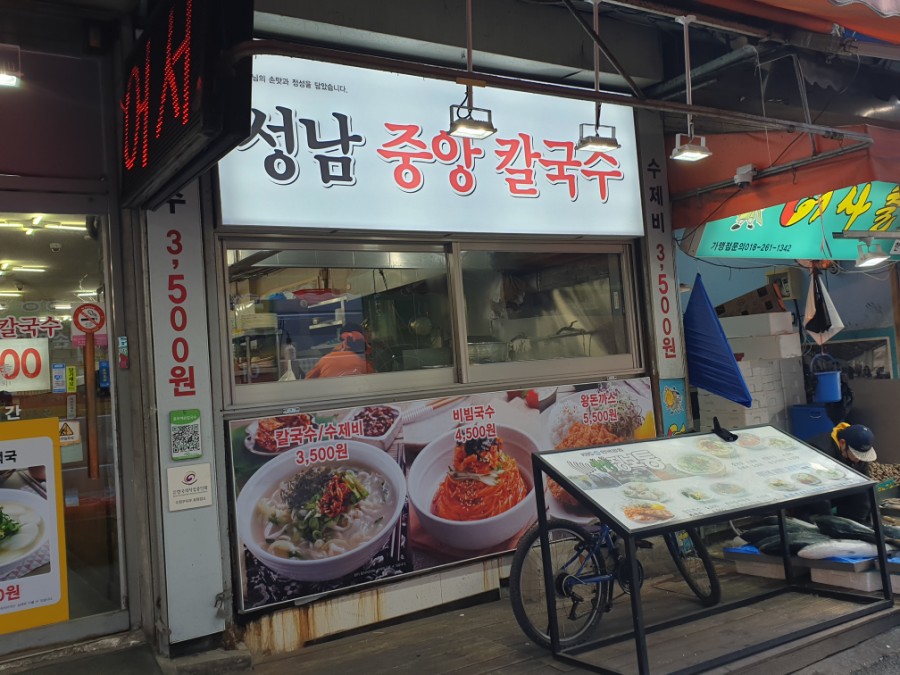 드림디포광주 이미지