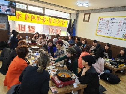 레크리에이션교육기관 이미지