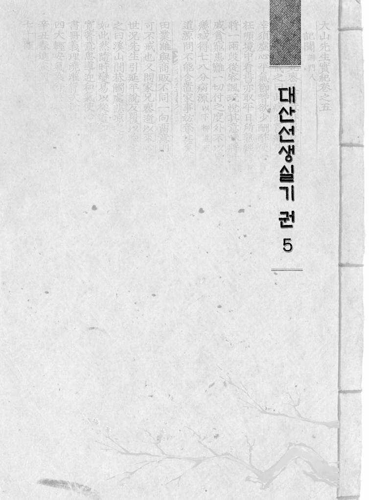 훈상사 이미지