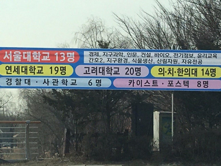 알에스하우스 이미지