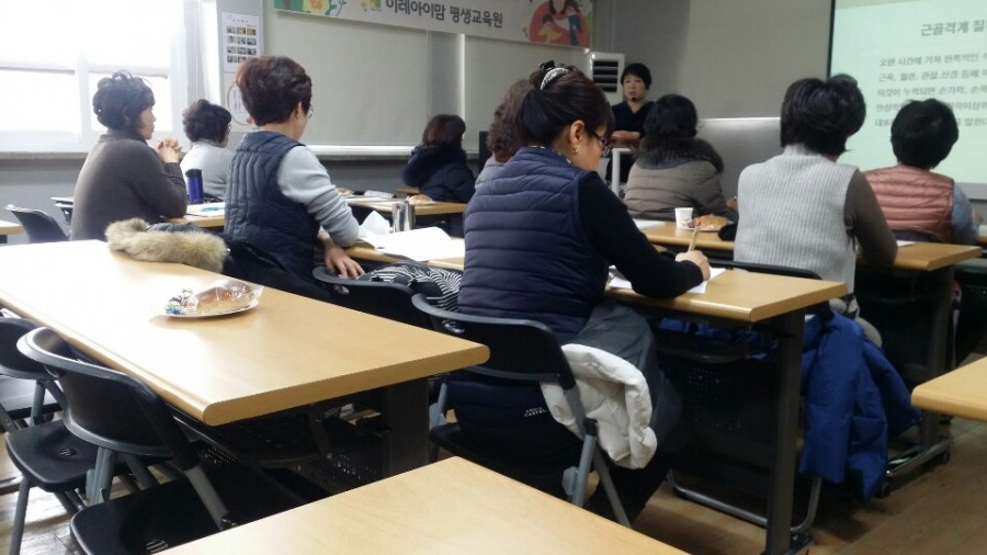 금천교육원 이미지