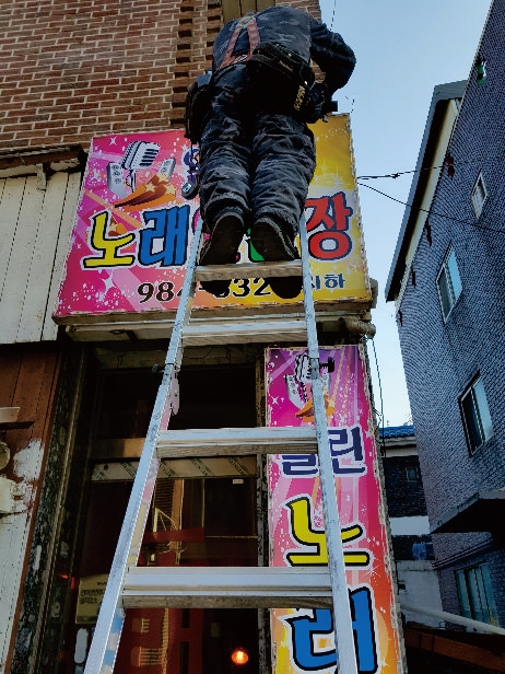 열린노래연습장 이미지