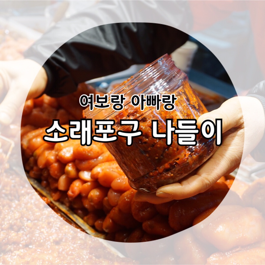 아현상회 이미지