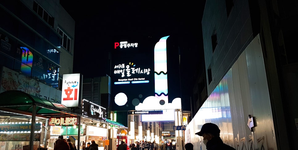이든서비스(Eden Service) 이미지