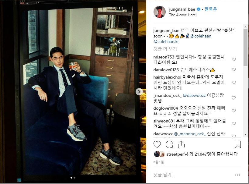 거일신발 이미지