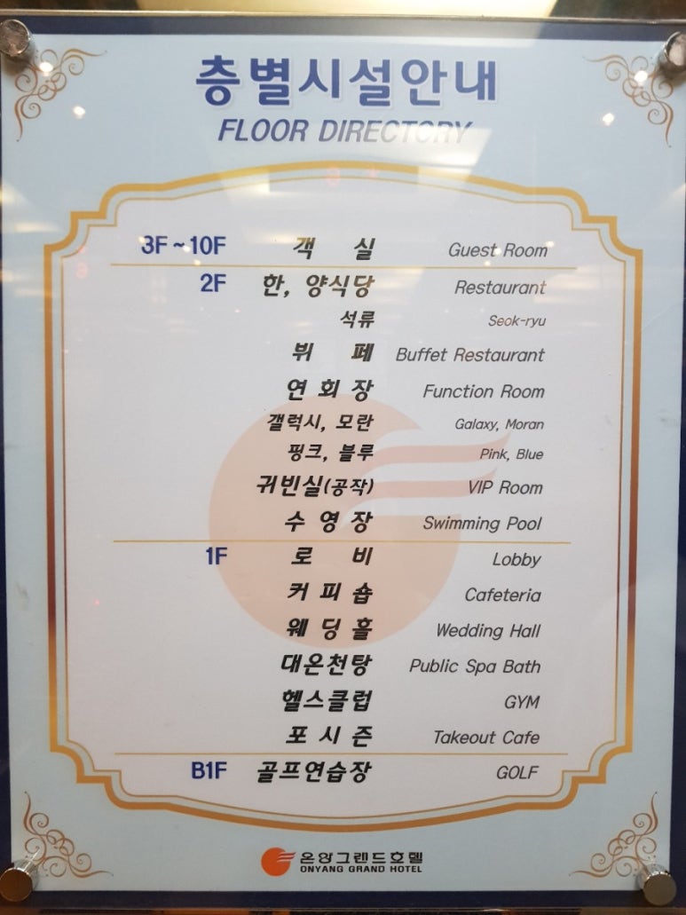 춤추는왕만두 이미지