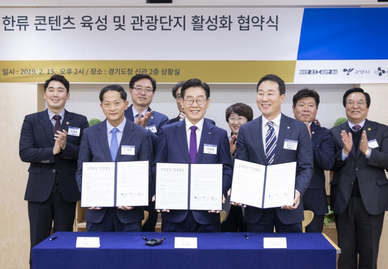 (주)케이월드 이미지