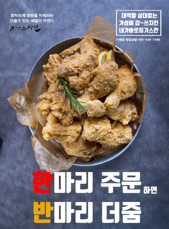 더마리 이미지