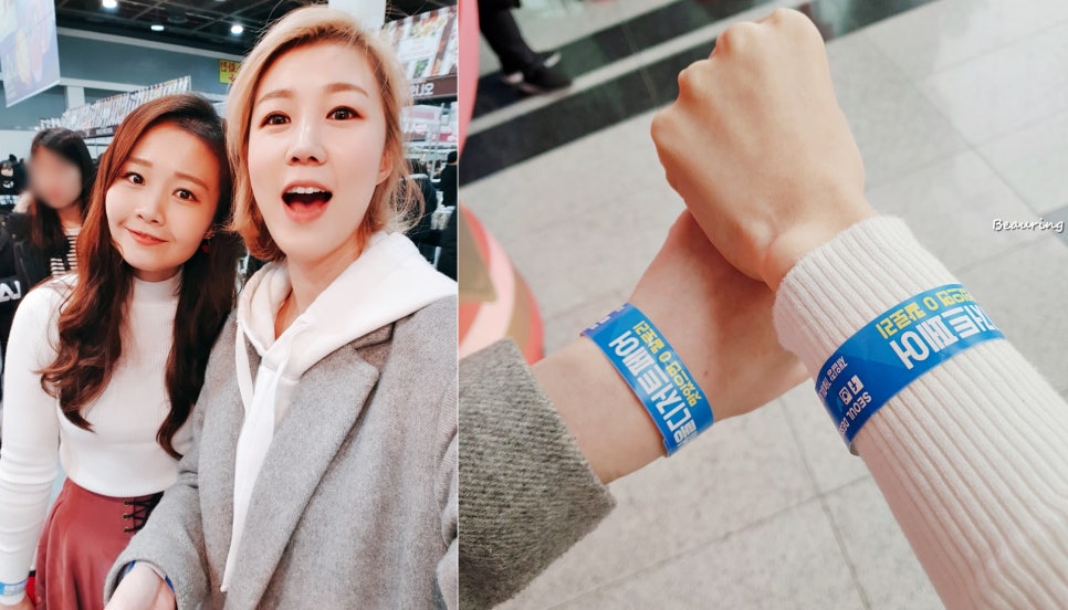 유니나디저트 이미지
