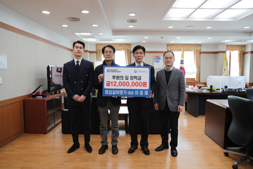 갈비명가 이미지