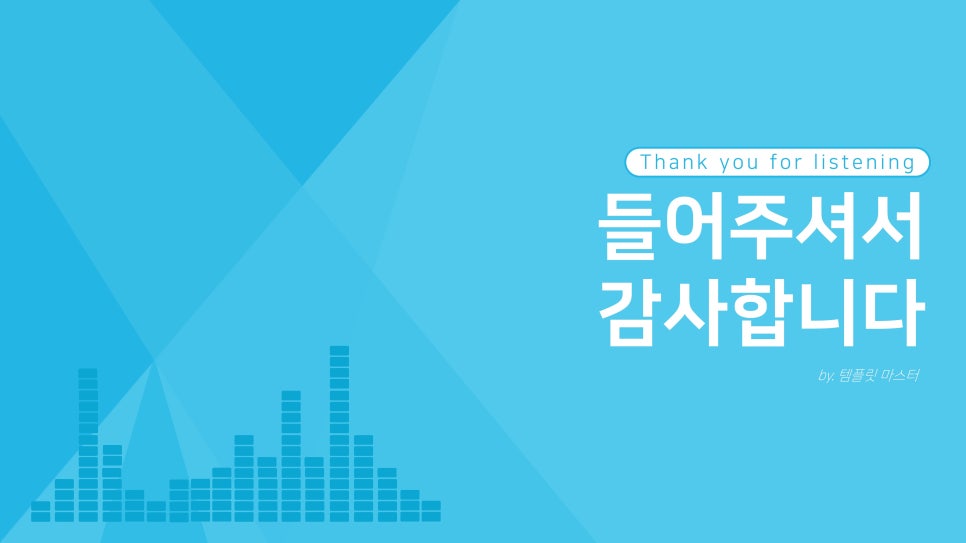 핸섬살롱 이미지