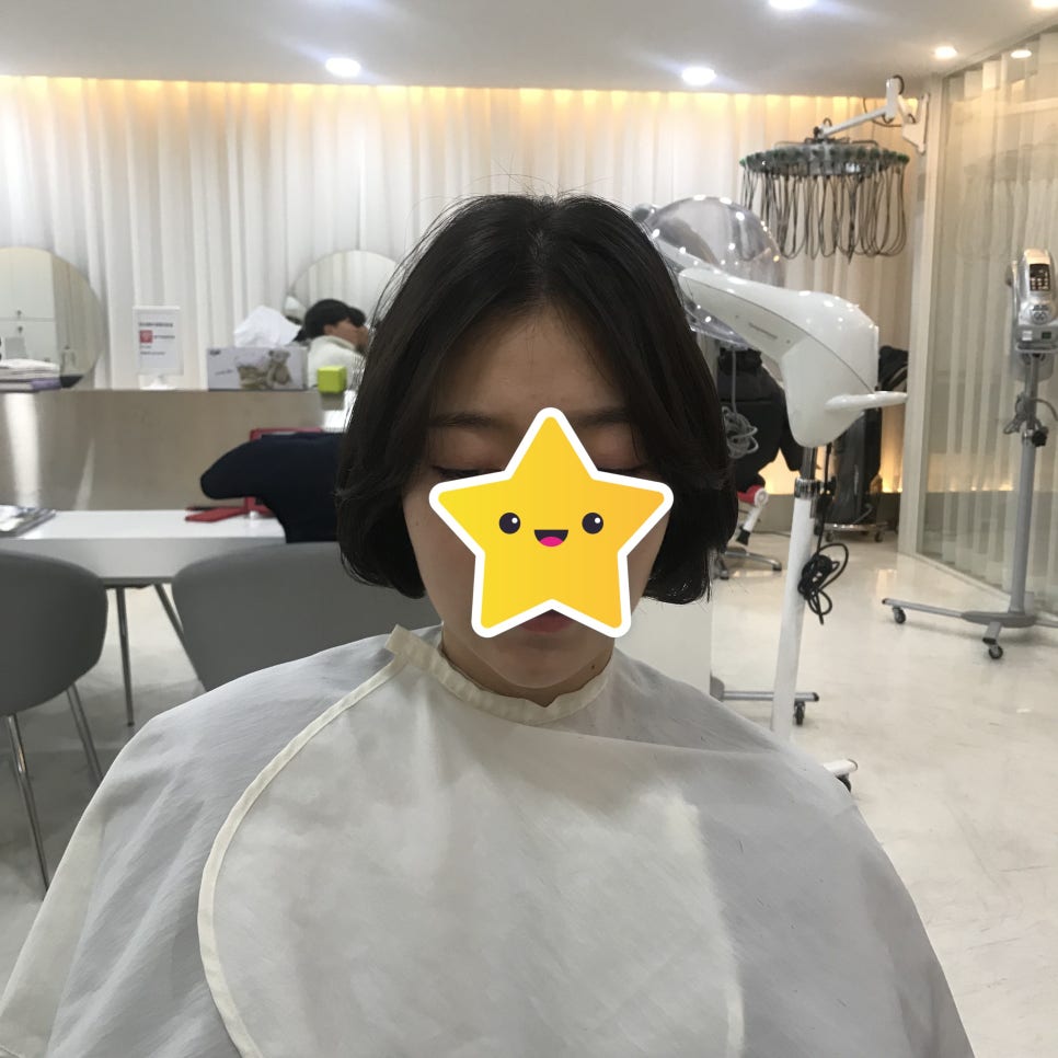타나헤어후평이은점 이미지