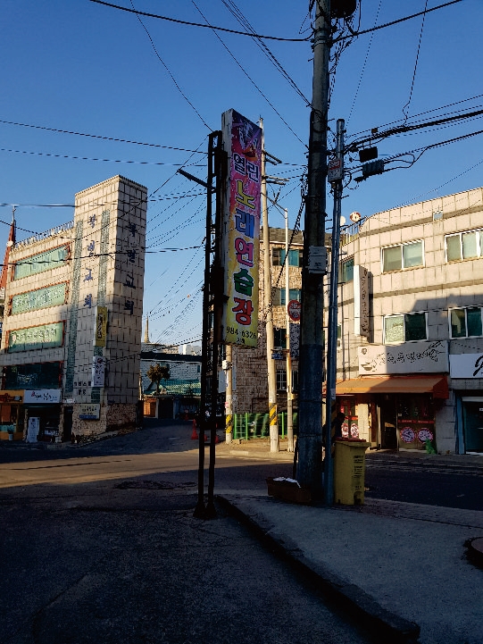 열린노래연습장 이미지