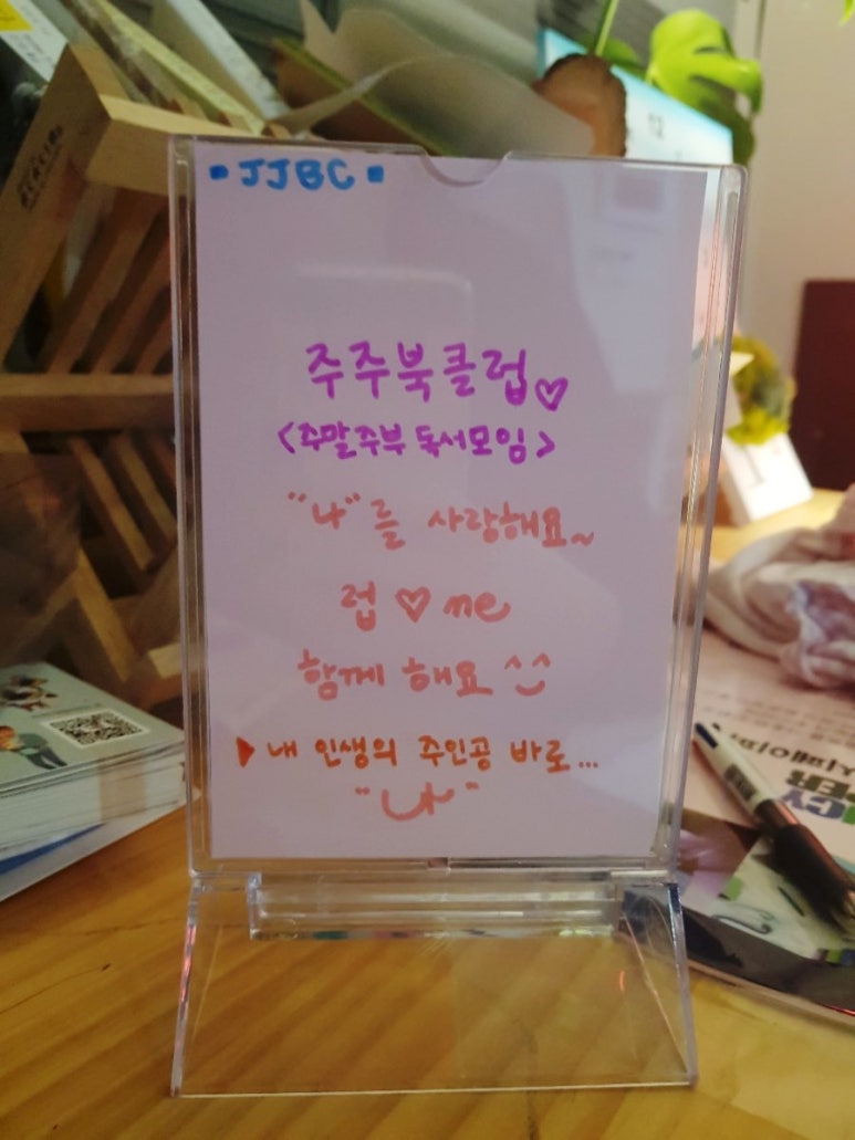러블리엘 이미지
