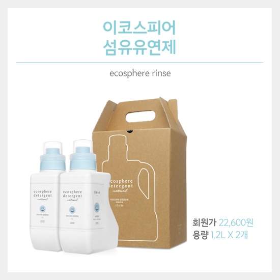 스킨스피어 이미지