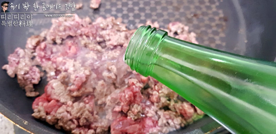 효목김밥 이미지