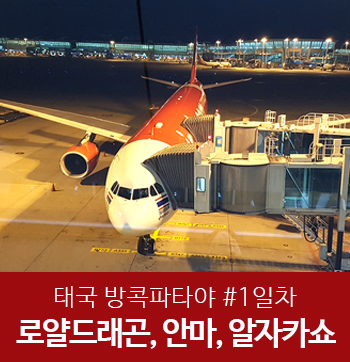 스케디오디자인 이미지