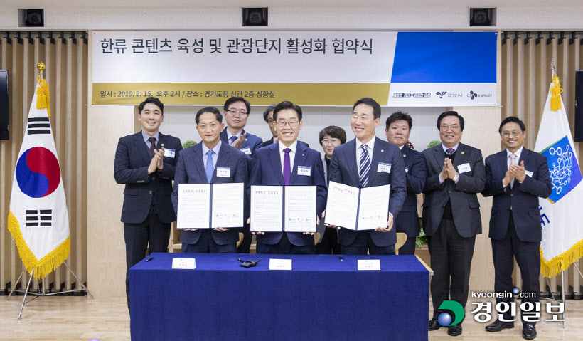 주식회사 테크노월드 이미지