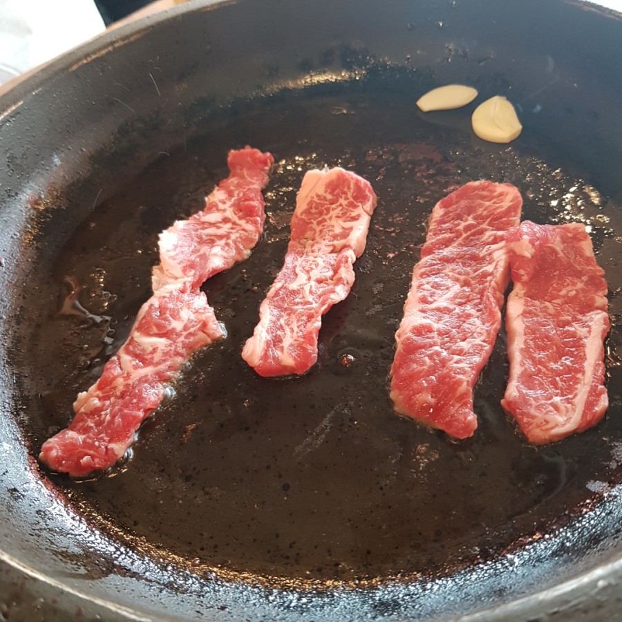 반값소 이미지